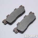 【簡易便】 KYMCO ダウンタウン 125i 200i 社外 パッド リア　(純正品番 43105-LGE5-306に適合) YY107