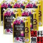 ショッピングソフラン ソフラン アロマリッチ ジュリエット 柔軟剤 詰め替え 特大 大容量 洗濯 香り 静電気 抗菌 ふんわり 部屋干し 花粉 衣類 タオル スイートフローラルアロマ 120…