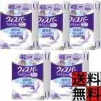 ウィスパー うすさら 45cc 吸水 無香料 ナプキン 尿漏れ パッド 女性 少量用 生理用品 快適