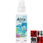 ショッピングソフラン ソフラン 柔軟剤 エアリス プールサイド 本体 部屋干し 雨の日 部屋 かろやか 香る きれい 清潔 衣類 静電気 防臭 抗菌 赤ちゃん ベビー ネモフィラ ウォータ…