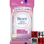 ビオレ さらさらパウダーシート ワキ 足 からだ 肌 ニオイ 透明 パウダー 汗 べたつき 厚手 両面 シート 清潔 携帯用 さわやか せっけん 香り 10枚