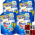 アタック 抗菌EX 詰め替え 洗濯洗剤 大容量 超特大 ゾンビ臭 液体 強力 消臭 抗菌 防カビ 花