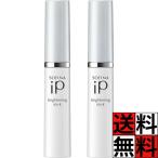 SOFINA ソフィーナ iP ブライトニング美容スティック 3.7g（医薬部外品