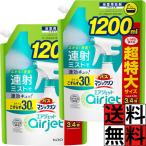  автобус Magic Lynn воздушный jet заполняющий - - bar citrus большая вместимость ванная пол стена уборка загрязнения ванна полосный . немедленный эффект пятно нет распростроняться ....30 секунд очень большой 3.4 выпуск 12...