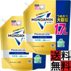 mondamin заполняющий premium уход Gold мята мышь woshu.. жидкость большая вместимость очень большой pauchi.. низкий . ультра неприятный запах изо рта .. зуб зуб мясо . предотвращение 1.7L ×2 шт 