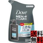 davu корпус woshuDove clean комфорт заполняющий men уход mo стул коричневый -.... увлажнитель . запах сухой мужчина пот кожа жир мыло для тела чистый чувство citrus...