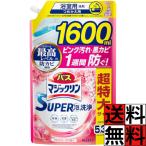 バスマジックリン 詰め替え 1600 超特大 SUPER 泡 洗浄 汚れ 防ぐ 香り タイプ ピンク