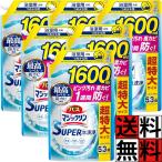 バスマジックリン 詰め替え 1600 超特大 SUPER 泡 洗浄 汚れ 防ぐ 香り 残らない タイ