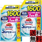 バスマジックリン 詰め替え 1600 超特大 SUPER 泡 洗浄 汚れ 防ぐ 香り 残らない タイ