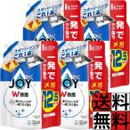 ジョイ 詰め替え 食器用洗剤 W除菌 さわやか微香 大容量 特大 メガ ラク落ち スポンジ シンク 