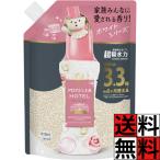 レノア アロマジュエル 詰め替え 特大 大容量 香水 吸収 タオル 柔軟剤 上質 フレグランス 洗濯 衣料 香り付け ビーズ ホワイトフローラル サボン 香り 3.3倍 …
