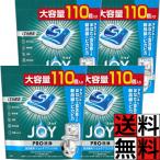ジョイ ジェルタブ PRO W除菌 洗浄 食洗機洗剤 クリスタル 大容量 特大 強力 消臭 洗い物 お皿 グラス 食器 油汚れ キレイ 節水 110個 ×4個
