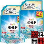 ボールド 液体 詰め替え 洗剤 洗濯 大容量 特大 消臭 香り ふわふわ フレッシュサボン 天日干し