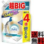 fab Lee z premium заполняющий дезодорация спрей скорость . jet ткань для futon подушка диван ковровое покрытие сезон дождей . изменение выход одежда запах .. матрац мягкий ....