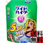 ���C�h�n�C�^�[ EX�p���[ �l�ߑւ� �R�� �Y���� �ߗ��p ���� �j�I�C �Ԃ���� �q�� �E�C���X �h�J�r ���� �ߗ� �L���C �Z�k ���� �� ������ꒅ �F�� OK ���c