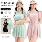  женский купальный костюм купальный костюм комплект ученик старшей школы плавание одежда body type покрытие 2 позиций комплект вода суша обе для танкини плавание tops шорты лето Корея способ модный спорт море сторона 