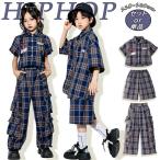 キッズ ダンス衣装 チェック柄 半袖 シャツ 短パン カ