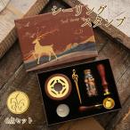  важный человек к . письмо . приглашение и т.п. .. делать! изоляция штамп 6 позиций комплект cургуч день св. Валентина .. воск бисер бумага для писем приглашение . белый письмо 