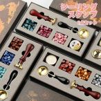  важный человек к . письмо . приглашение и т.п. .. делать! изоляция штамп 7 позиций комплект cургуч день св. Валентина .. воск бисер бумага для писем приглашение . белый письмо 