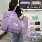  сумка "Boston bag" дорожная сумка Carry on сумка путешествие сумка один . путешествие легкий большая вместимость женский мужской дорожная сумка водоотталкивающий машина внутри принесенный для мужчин и женщин .. путешествие 