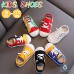  Kids спортивные туфли 13-17.5cm резина шнур спорт обувь девочка мужчина спортивная обувь ребенок обувь для мужчин и женщин симпатичный casual ребенок младенец парусина материалы предотвращение скольжения 
