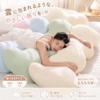 . type длинный Dakimakura мягкая игрушка подушка нежный мягкость большой размер k громкий подушка ..... постельные принадлежности relax подушка детский .. для подарок 