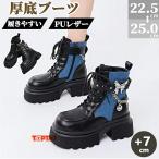  толщина низ ботинки женский короткие сапоги 7cm каблук боковой Zip плетеный вверх Denim под кожу ..... скольжение трудно ножек длина эффект Street земля . серия форма ko-te весна обувь 