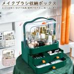  косметика место хранения box ящик для косметики макияж место хранения cosme место хранения макияж кейс ювелирные изделия кейс большая вместимость выдвижной ящик крышка имеется пыленепроницаемый водонепроницаемый перевозка туалетный столик косметика inserting 