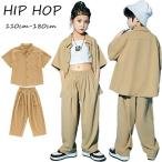 キッズ ダンス衣装 セットアップ ベージュ 男の子 女