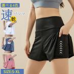  йога брюки женский йога Short высокий талия накладывающийся надеты способ тренировочные штаны фитнес сетка вентиляция sports pa ntsu леггинсы брюки женский 