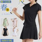  йога брюки женский йога накладывающийся надеты способ тренировочные штаны фитнес сетка вентиляция sports pa ntsu леггинсы брюки женский спорт одежда 