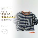  baby рубашка хлопок Kids рубашка симпатичный одноцветный .... удобный baby младенец тонкий мужчина девочка детская одежда ребенок одежда ... ребенок весна лето осень темно-синий 80-130cm