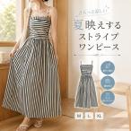 ワンピース ペチコート インナーワ�