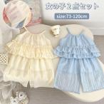  девочка выставить брючный костюм верх и низ в комплекте Kids костюм топ широкий брюки оборка Layered 2 позиций комплект весна летний Kids ребенок одежда посещение детского сада выход летняя одежда 