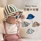  baby шляпа шляпа солнечный шляпа тент выгоревший на солнце участок меры UV cut ультрафиолетовые лучи меры хлопок девочка мужчина ... Kids шляпа Корея способ модный симпатичный Denim голубой 
