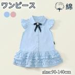  девочка One-piece Kids оборка воротник имеется лента ребенок одежда 90 100 110 120 130 140cm весна лето входить . тип .. тип входить . тип свадьба party день рождения подарок голубой 