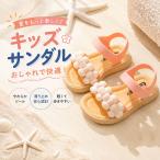  ребенок сандалии Kids девочка Junior формальный презентация посещение детского сада посещение школы лето модный ..... мягкий ребенок обувь ученик начальной школы детский сад водные развлечения розовый Brown 