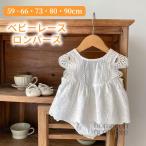  baby детский комбинезон девочка гонки короткий рукав One-piece способ вышивка гонки оборка новорожденный младенец комбинезон платье для церемоний .. надеты .. три . 100 день праздника . фотосъемка костюм 
