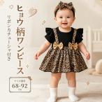  Princess платье baby One-piece ребенок платье платье для торжеств Рождество лето день рождения свадьба презентация фотография фотосъемка оборка рукав Kids костюм chu-ru платье 