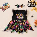 Halloween ребенок baby One-piece девочка костюм детская одежда детский комбинезон тыква Kids One-piece маскарадный костюм детское платье baby детский комбинезон костюмированная игра 