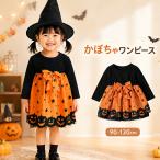  ребенок Halloween костюм девочка One-piece костюмированная игра маскарадный костюм ученик начальной школы тыква тыква длинный рукав . женщина платье chu-ru Kids baby младенец костюм симпатичный 