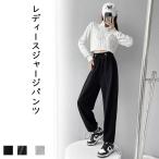  джерси брюки женский тренировочный брюки-джоггеры высокий талия свободно тренировка бег йога простой надеты . ходить на работу движение бесплатная доставка 