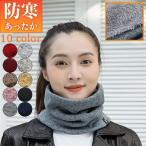 защита горла "neck warmer" доводить до крайности .. зонт зима нежный обратная сторона ворсистый . защита от ветра холод мягкий маленький лицо эффект поллиноз меры велосипед мотоцикл лыжи сноуборд ходить на работу посещение школы флис для мужчин и женщин 