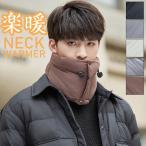  защищающий от холода . способ защита горла "neck warmer" маска для лица спрей . толщина контакт предотвращение поллиноз меры бег маска мужской женский для мужчин и женщин мотоцикл зима защищающий от холода маска для мужчин и женщин 