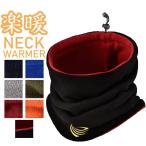  защищающий от холода . способ защита горла "neck warmer" маска для лица спрей . толщина контакт предотвращение поллиноз меры бег маска мужской женский для мужчин и женщин мотоцикл зима защищающий от холода маска для мужчин и женщин 
