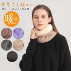  защита горла "neck warmer" мужской лицо утеплитель маска маска для лица защищающий от холода сноуборд сноуборд зима женский мотоцикл теплый защищающий от холода маска . способ шея защита 