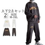  джерси верх и низ мужской выставить тренировочный спорт одежда длинный рукав длинные брюки стандартный весна осень День отца движение надеты теплый свободно защищающий от холода casual уличный 