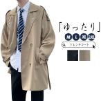  тренчкот мужской пальто внешний пальто мужской бизнес пальто тренчкот весна осень большой . размер 30 плата 40 плата 50 плата День отца ходить на работу свободно модный джентльмен одежда 