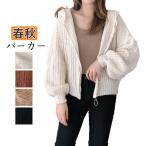  Parker женский весна осень легкий ультрафиолетовые лучи меры длинный рукав ходить на работу свободно простой довольно большой body type покрытие casual модный легкий охлаждение меры 30 плата 40 плата 50 плата бесплатная доставка 