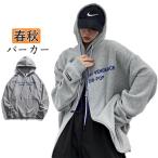  Parker женский весна осень легкий ультрафиолетовые лучи меры длинный рукав ходить на работу свободно простой довольно большой body type покрытие casual модный легкий охлаждение меры 30 плата 40 плата 50 плата бесплатная доставка 